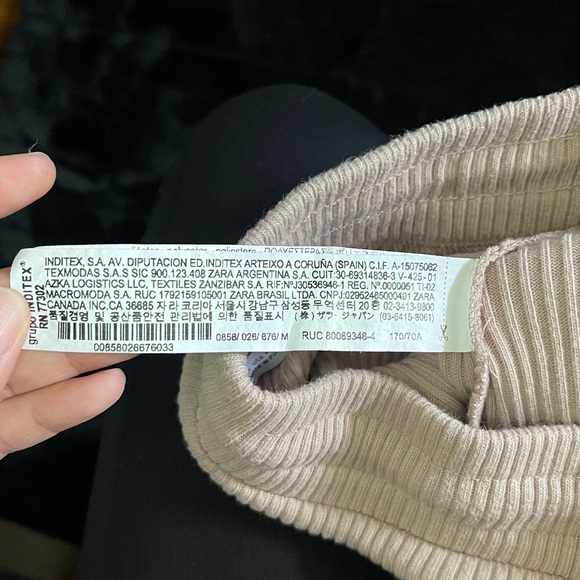 Zara Cream Midi Skirt - Picture 6 of 6